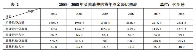 QQ截图20170606125305.png